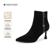 natursun英伦小踝靴冬季 尖头高跟靴子 短靴女法式 新款 黑色时装