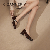 静音系列 千百度牛漆皮粗跟玛丽珍女鞋 秋季 新款 通勤单鞋