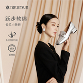 黑色小皮鞋 natursun单鞋 一脚蹬女鞋 厚底英伦乐福鞋 女秋季 新款