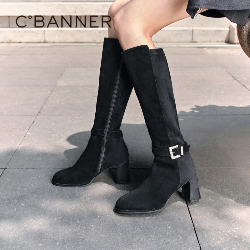 【安悦溪同款】千百度超高跟弹力袜靴女款冬季气质粗跟高筒瘦瘦靴,女鞋,弹力靴/袜靴,淘宝优惠券,粉丝福利购,淘宝优惠卷