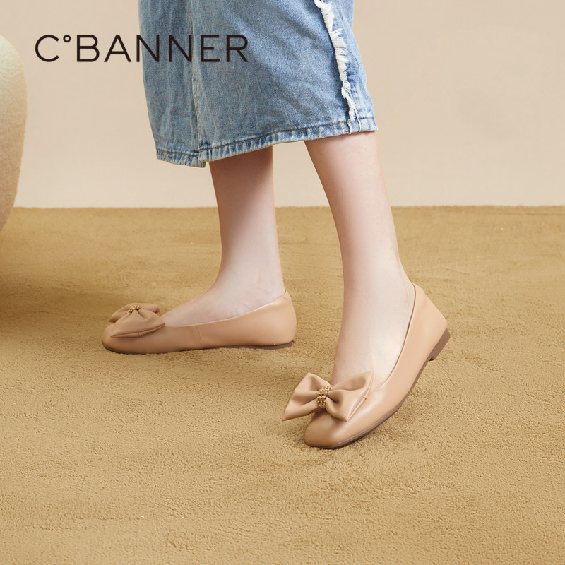 千百度秋季时装单鞋女蝴蝶结法式晚风软底休闲浅口平底鞋,女鞋,浅口单鞋,淘宝优惠券,粉丝福利购,淘宝优惠卷
