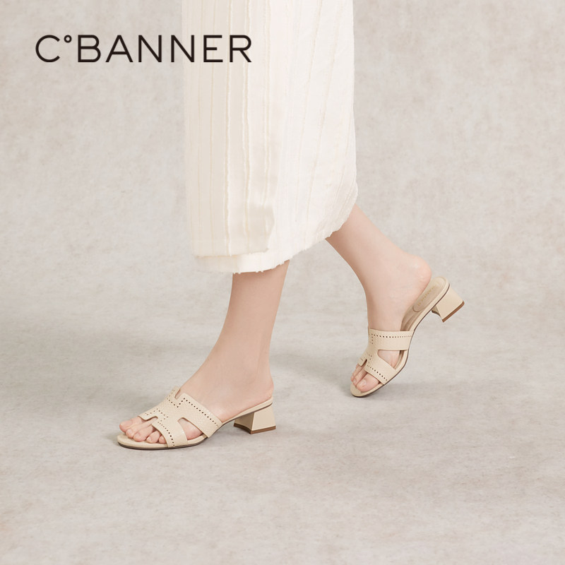 千百度羊皮一字拖女夏季新款中跟凉拖鞋真皮可外穿休闲拖鞋