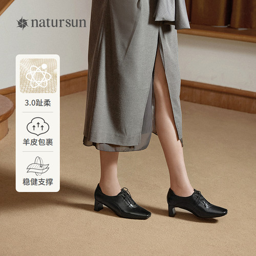 型格方头设计 空间充裕