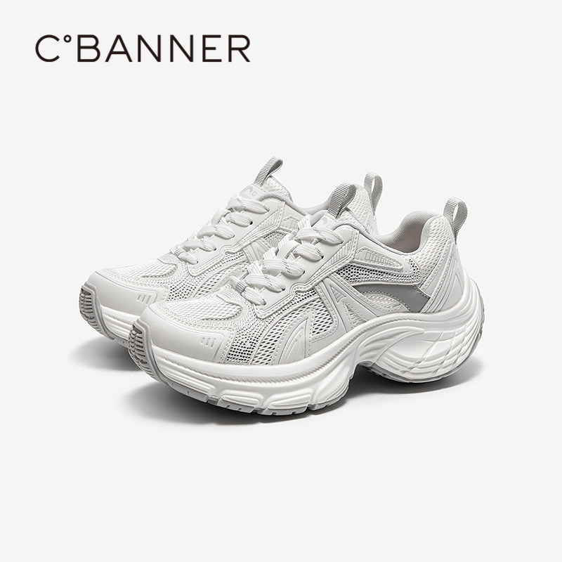 舒适透气鞋面 质感拼接鞋面丰富层次