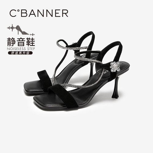优雅双面任选 绒雾羊猄皮温柔显贵日常穿