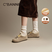 女平底单鞋 气质复古保暖毛毛鞋 舒适 百搭冬季 千百度加绒勃肯鞋