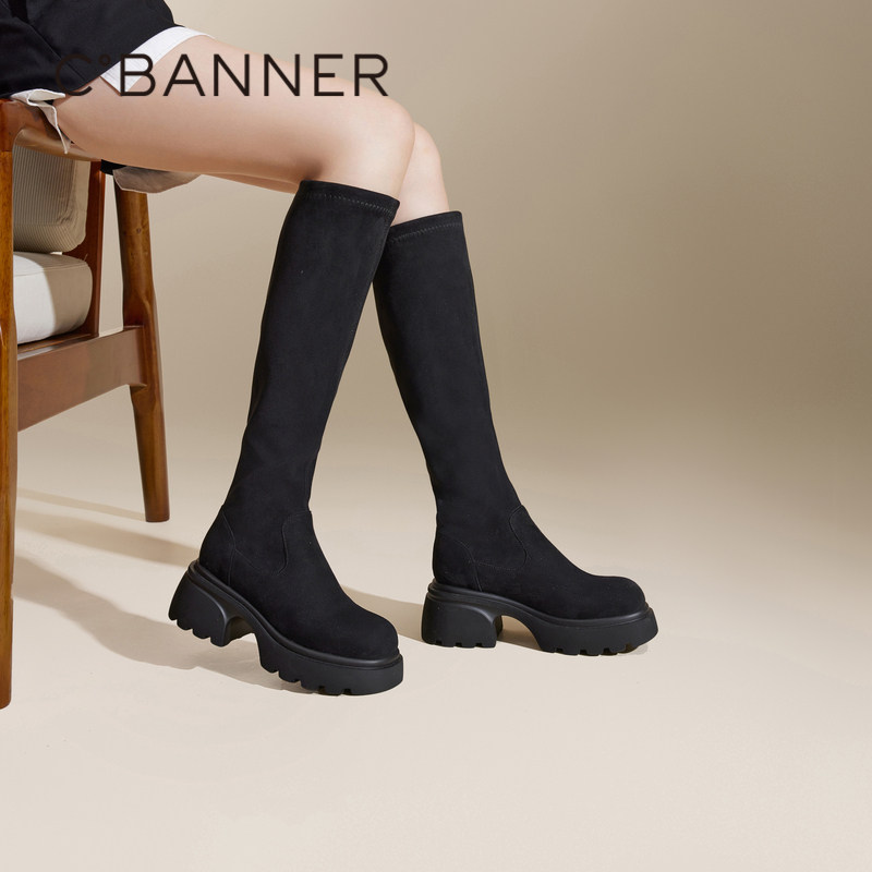千百度厚底弹力靴冬新款女长靴修饰腿型显瘦高筒瘦瘦靴,女鞋,弹力靴/袜靴,淘宝优惠券,粉丝福利购,淘宝优惠卷