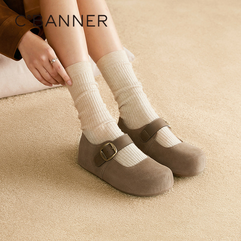 千百度薄底全包勃肯鞋女2026春冬新款平底玛丽珍深口休闲真皮单鞋