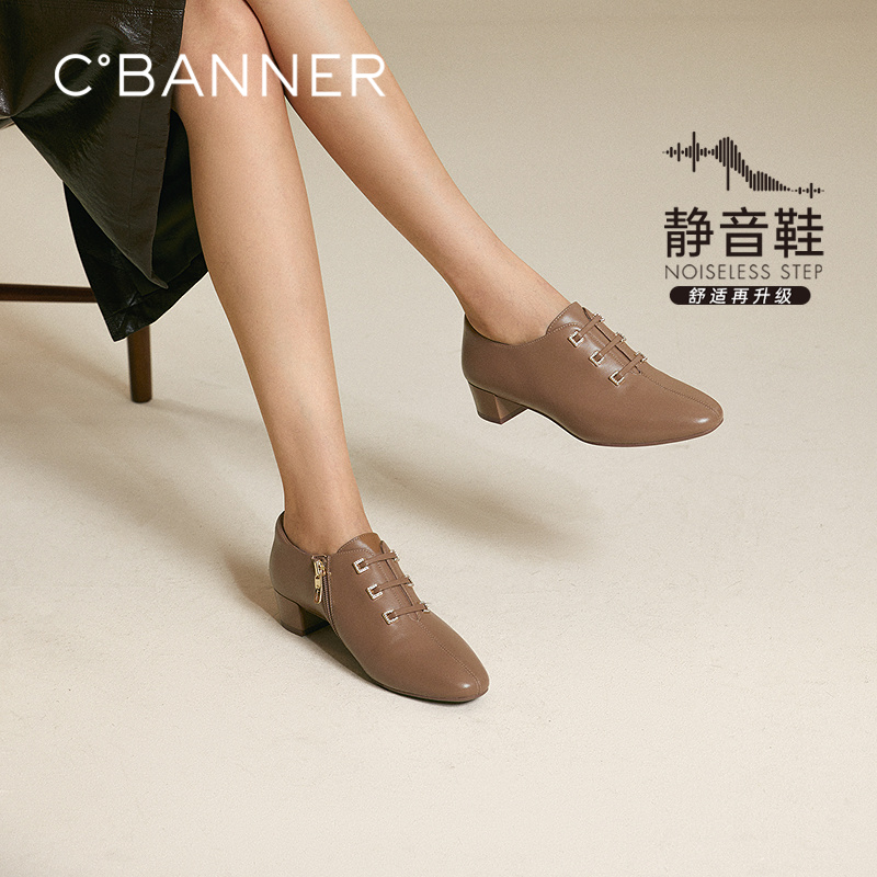 轻奢羊皮革 细腻柔软