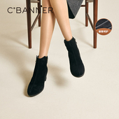 增高时装 千百度加绒粗高跟羊皮靴女冬季 新款 靴保暖显瘦短靴子