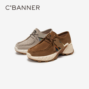 千百度厚底增高时尚运动休闲鞋女秋冬新款高级感户外