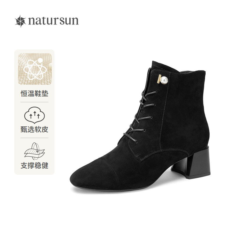 经典系带靴型 珍珠钻饰点缀