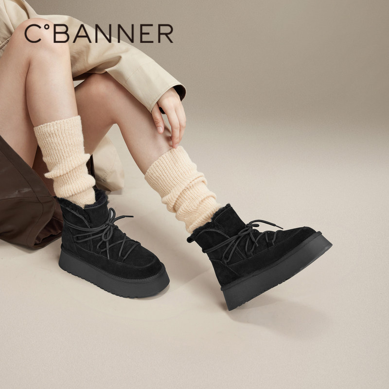 千百度厚底户外时尚雪地靴女百搭冬季气质贝果系列暖暖靴加绒短靴