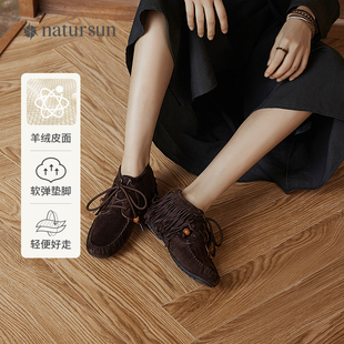 西部靴 新品 N25520820 25冬季 natursun