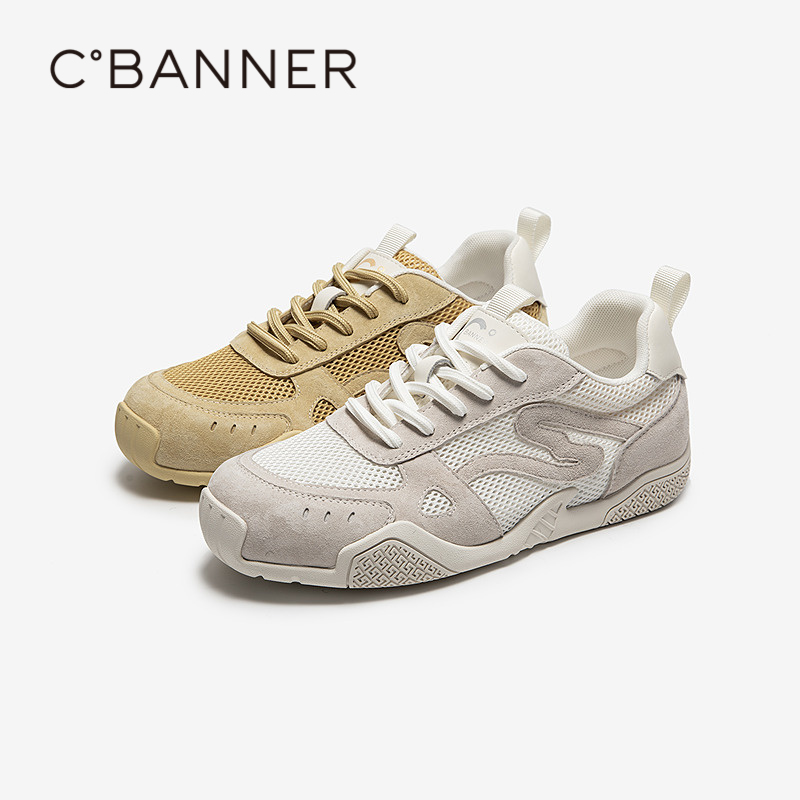 透气网面拼接 猪剖层拼接透气织物