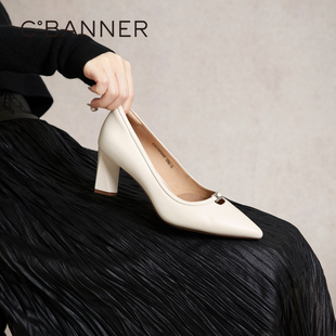 秋季 千百度裸色粗高跟鞋 新款 通勤羊皮法式 女 单鞋 静音系列