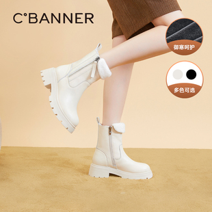 保暖短靴子真皮 新款 千百度厚底加绒时尚 切尔西靴女2024冬季