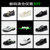 乐福鞋 特价 清仓399元 1双 MIO米奥女鞋 清仓厚底时尚 单鞋