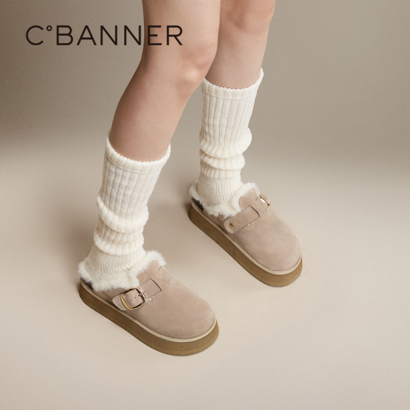 千百度贝果拖鞋时尚雪地靴女冬季勃肯鞋毛毛鞋厚底加绒保暖包头拖,女鞋,时尚雪地靴,淘宝优惠券,粉丝福利购,淘宝优惠卷
