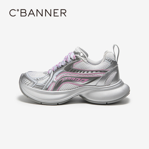 【Chic°主题款】千百度擦色网面老爹鞋女新厚底增高休闲运动鞋