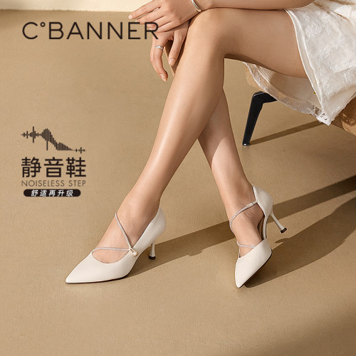柔和光泽羊皮 纹理细腻呈现素而显贵