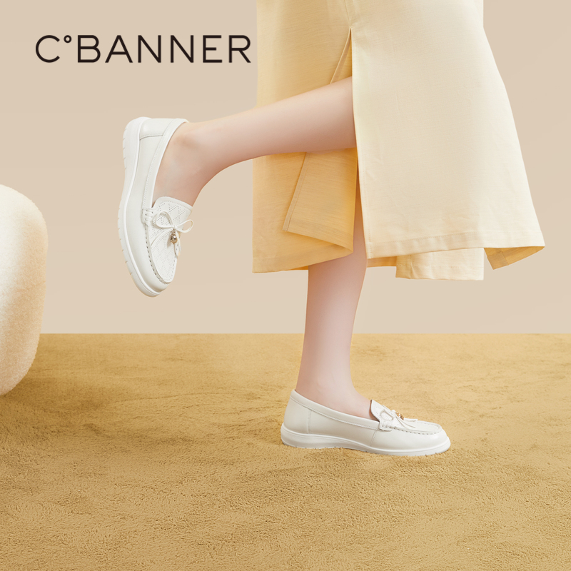 轻奢小羊皮面 柔软亲肤透气不捂汗