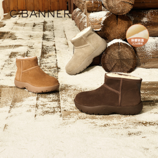 暖暖靴增高棉鞋 新款 休闲短靴 雪地靴女冬季 千百度厚底时尚
