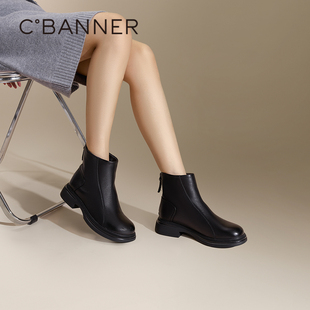 千百度羊皮粗低跟时装靴女款冬季新款简约美拉德棕色短靴子