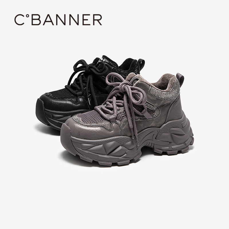 质感拼接鞋面 柔韧耐穿舒适温暖