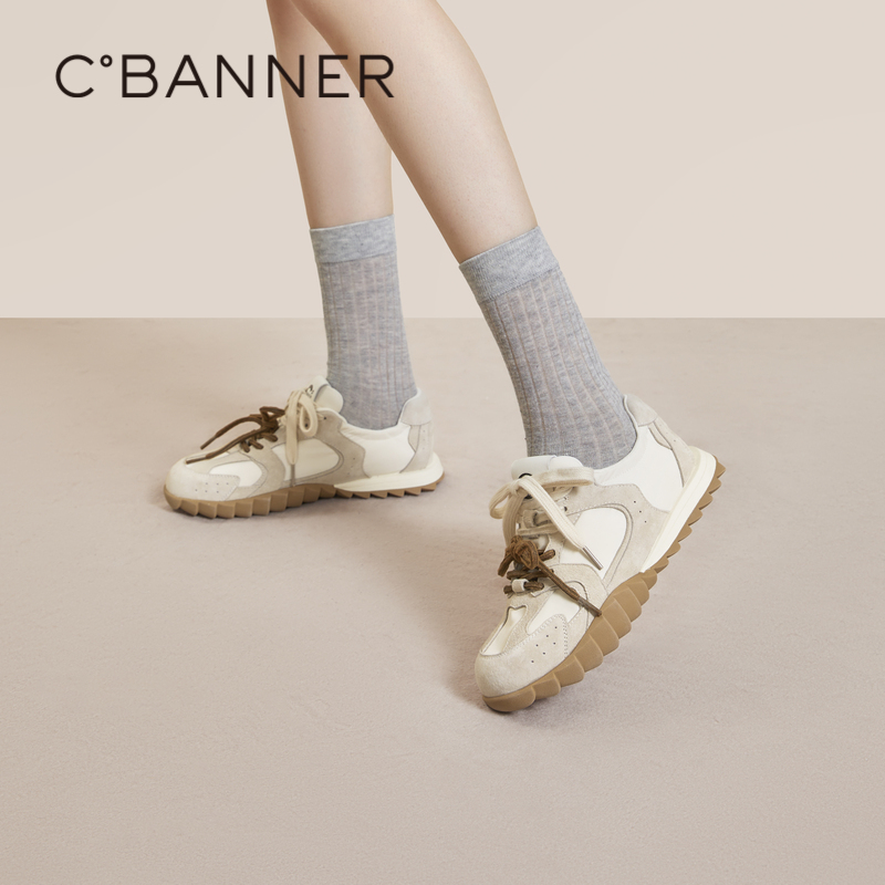 千百度24年秋季新品时