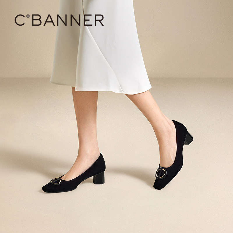 千百度羊皮粗高跟鞋女秋季新款中跟扣饰通勤气质法式浅口单鞋,女鞋,浅口单鞋,淘宝优惠券,粉丝福利购,淘宝优惠卷