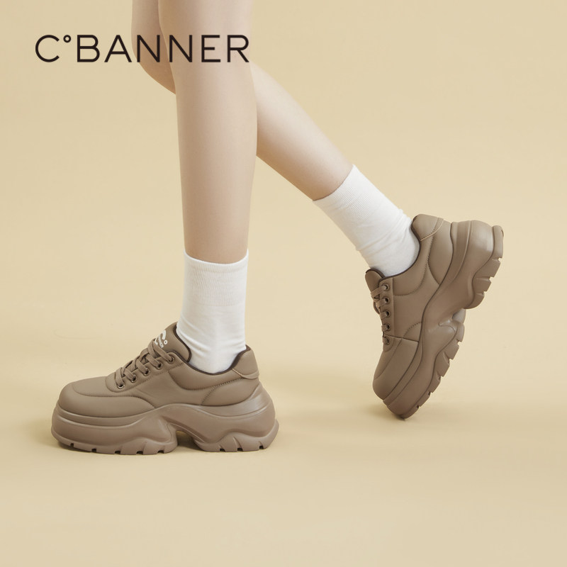 千百度厚底老爹鞋秋季新款面包鞋增高休闲运动鞋时尚松糕底