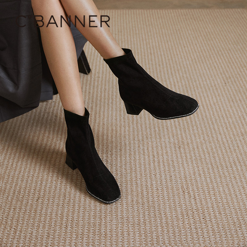 千百度粗中跟弹力袜靴女2025冬季新款瘦瘦靴时尚短靴子透气时装靴