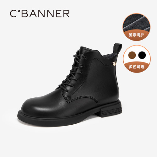 质感牛皮鞋面 皮质细腻有光泽