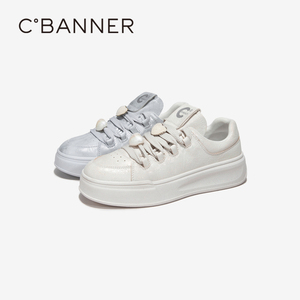 千百度厚底小白鞋女秋季新款休闲板鞋增高透气舒适时尚运动鞋