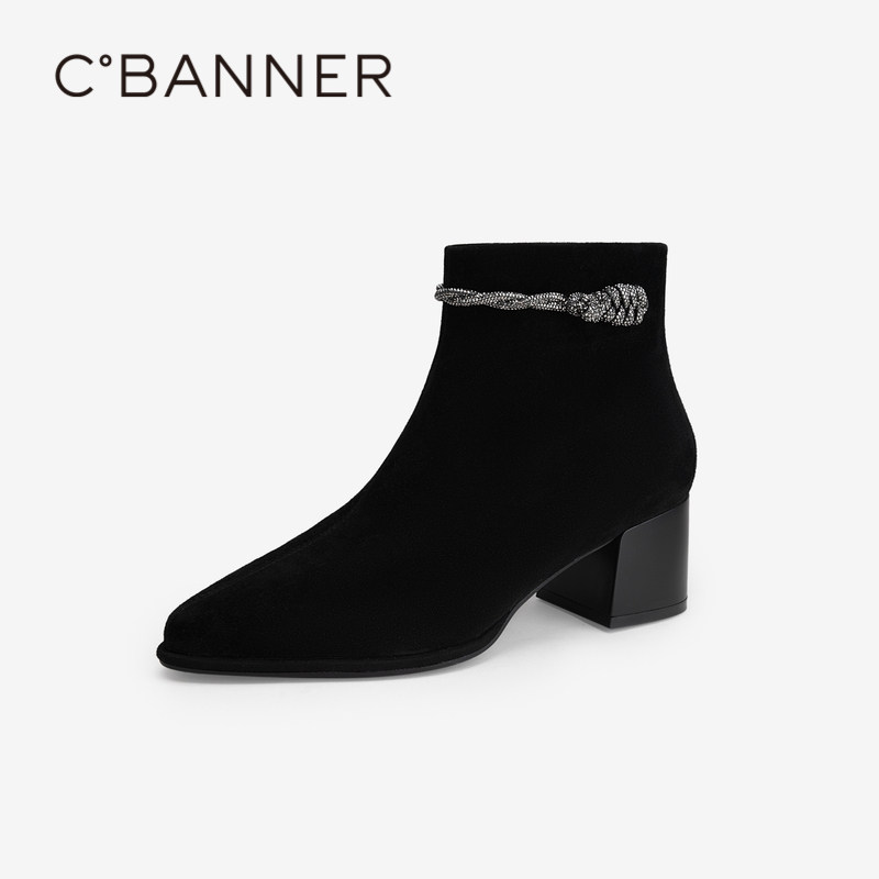 千百度粗高跟潮流羊皮时装靴女款冬季新款气质洋气小短靴通勤,女鞋,时装靴,淘宝优惠券,粉丝福利购,淘宝优惠卷