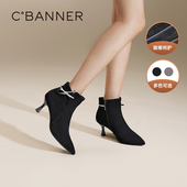 新款 靴女冬季 通勤洋气真皮小短靴子 时装 千百度细高跟绒面法式