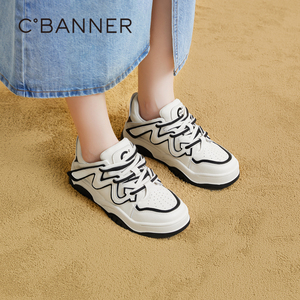 千百度时尚板鞋秋季新款潮流休闲运动鞋厚底增高透气熊猫鞋