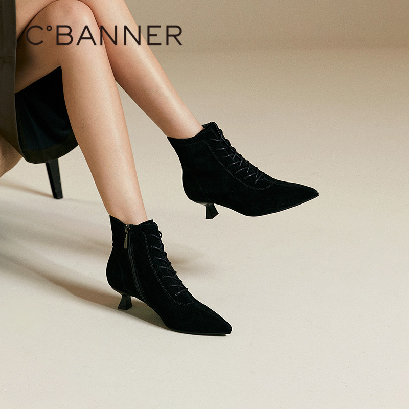 千百度豹纹时尚尖头中跟时装靴女2025冬季新款细高跟女靴羊皮短靴