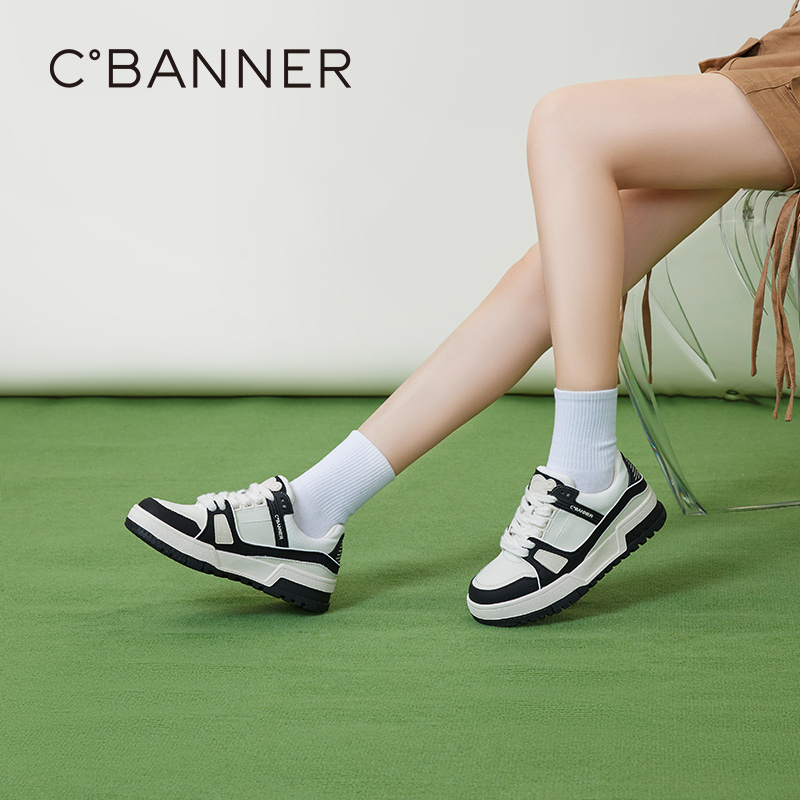 潮流拼接帮面 质感上佳