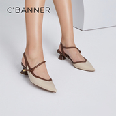 秋季 优雅法式 新款 千百度女鞋 时装 凉鞋 尖头粗跟凉鞋