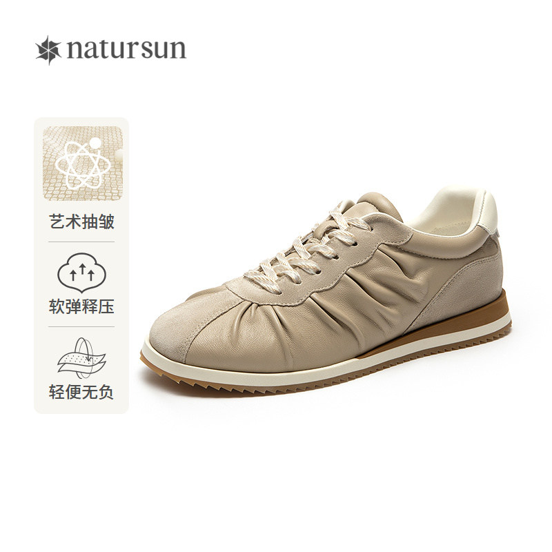 natursun艺术抽皱休闲鞋2026秋季新款女士时尚运动轻便舒适德训鞋图片
