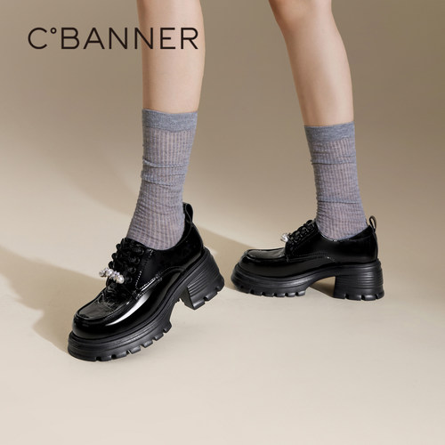 千百度珍珠厚底牛津鞋女