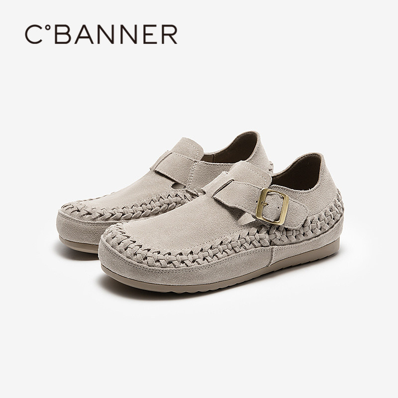 千百度厚底手工编织勃肯鞋女款秋季新款复古时尚全包休闲单鞋