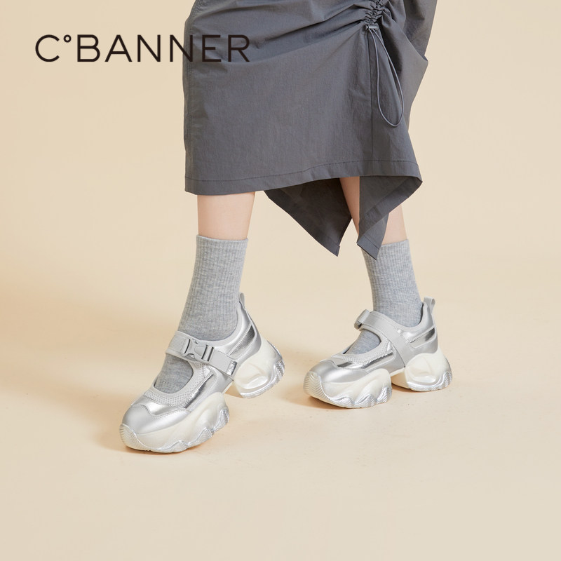 千百度夏季新款厚底运动玛丽珍女鞋网面透气金属色女凉鞋