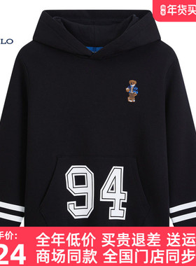 DIVPOLO保罗男童卫衣套头连帽2025秋季儿童小熊上衣外套KC01133D4