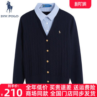 假两件025秋冬新品 DIVPOLO保罗女士针织开衫 通勤休闲上衣 绞花