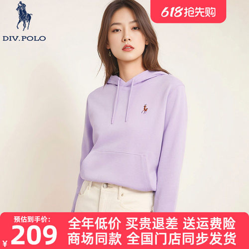DIVPOLO女士纯棉连帽套头卫衣