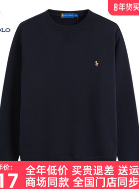 【纯棉】DIVPOLO保罗男士卫衣2025秋季新品商务休闲上衣MH08034H5