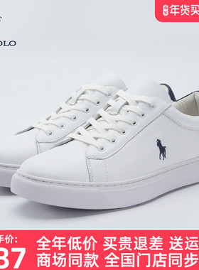 DIVPOLO保罗男士板鞋秋季商务休闲牛皮舒适透气英伦白鞋QB00533N2